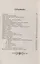 Под сводом хрустального неба: Очерки по астральной мифологии в области религиозного и народного мировоззрения — 2878377 — 2