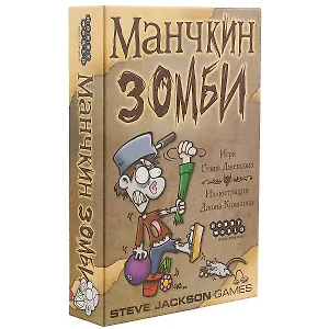 Настольная игра Манчкин Зомби, Hobby World