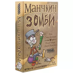 Настольная игра Манчкин Зомби, Hobby World — 2333101 — 1