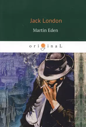 Martin Eden — 2628658 — 1