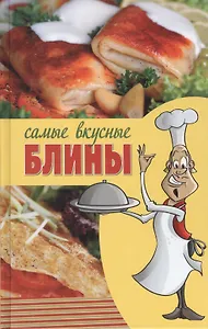 Краска, Tamiya, XF-59, 10 мл, пустынно-желтая, эмаль