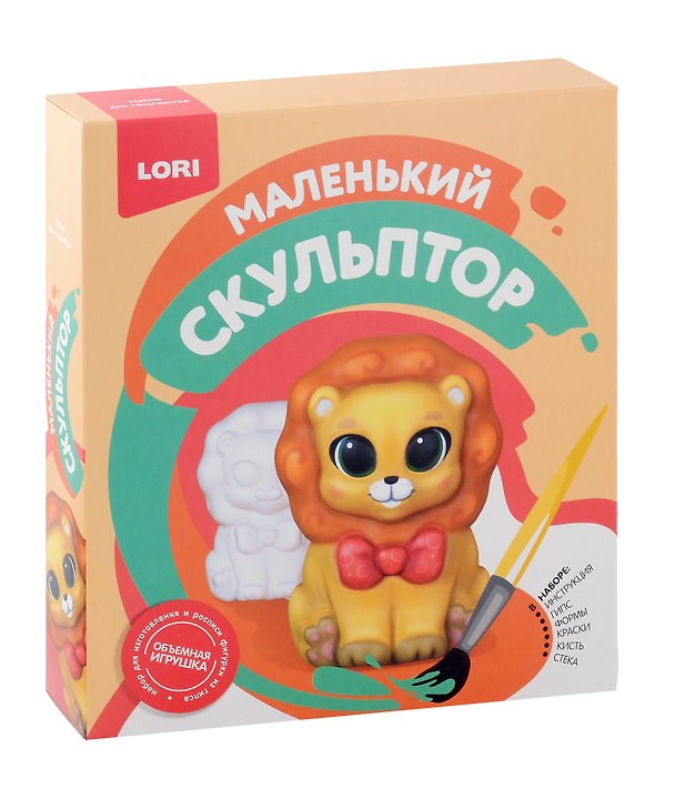 Набор для творчества Lori «Маленький скульптор. Лев» 3066933 — 1