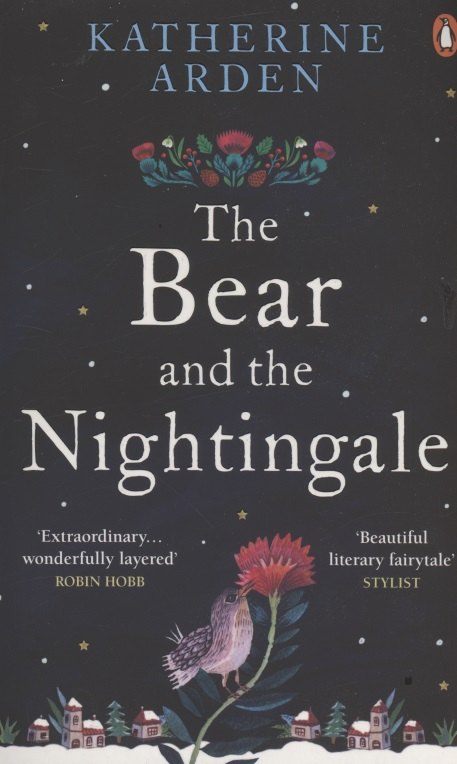 The Bear and The Nightingale
