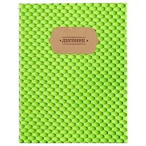 Дневник школьный GoodMark, Green Tile
