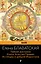 Тайная доктрина. Книга Золотых Правил. Из пещер и дебрей Индостана — 2834793 — 1