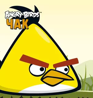 Angry Birds. Чак — 2399212 — 1