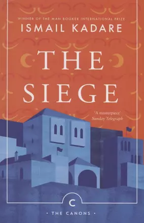 The Siege — 2724859 — 1