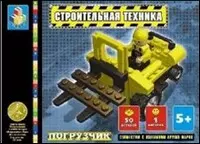 Конструктор Строительная техника Погрузчик (T50088) (50 дет.) (6+) (коробка) — 2305378 — 1