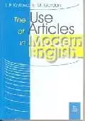 Употребление артиклей в современном английском языке — 1522977 — 1