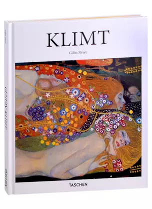 Gustav Klimt — 2990527 — 1