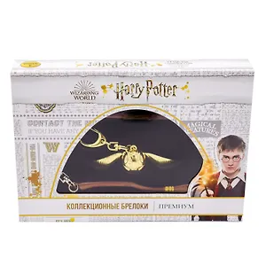 Коллекционный набор металлических брелоков Гарри Поттер премиум, (12,5х2х17,5), (HP8350)