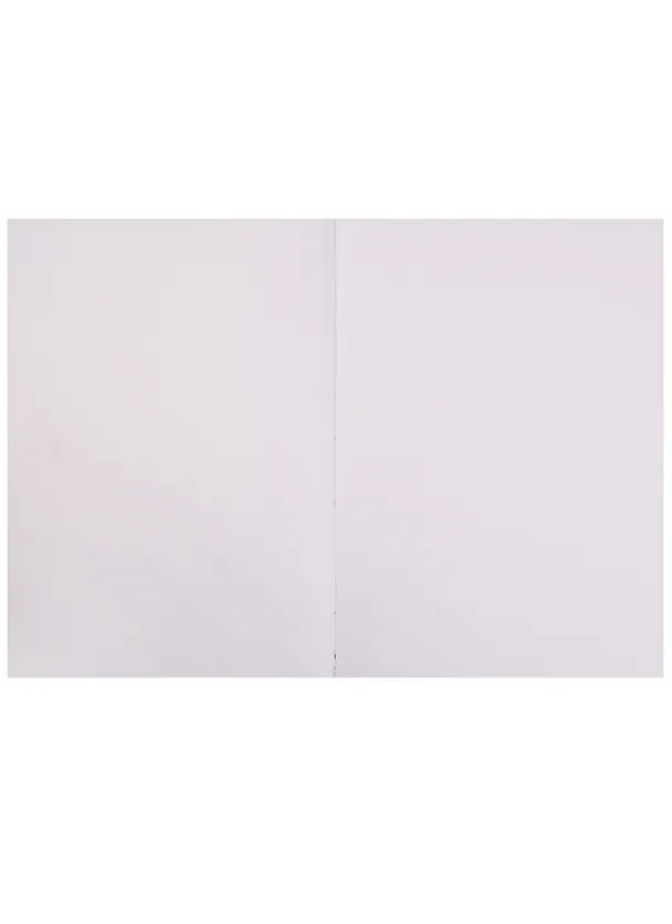Блокнот Don`t fuck my mind 2469206 — 2