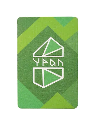 ГС Магнит Урал 2919549