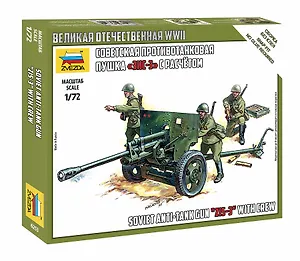 Сборная модель Советская противотанковая пушка ЗИС-3 с расчетом, 6253, ЗВЕЗДА
