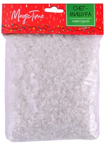 Искусственный снег в пакете (серебристый) (полипропилен) (80 г)