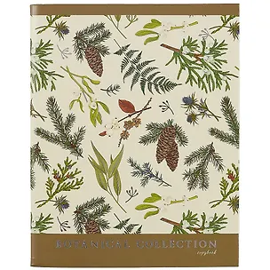 Тетрадь в клетку Unnika, "Коллекция растений", 96 листов, в ассортименте 251248