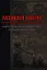 Российская империя: от истоков до начала XIX века — 2351692 — 1