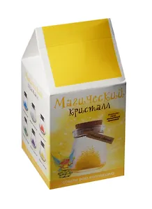 Магический кристалл Магия света (m6)