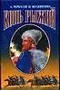 Книга Конь рыжий Сказания о людях тайги (Эпопеи). Черкасов А. (Аст) (Алексей Черкасов)