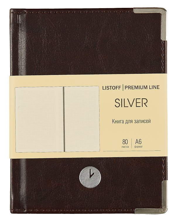 Записная книжка «Silver. Коричневый» А6, 80 листов в клетку, кожзам, Listoff 3018239 — 1