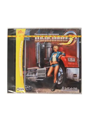 DVD, Игра, Дальнобойщики 3. Покорение Америки. Подарочное Издание ...