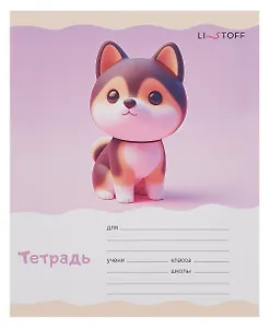 Тетрадь 12л узк.лин. "Милашки" мел.картон, выб.лак, офсет 60г/м2, поля, ассорти