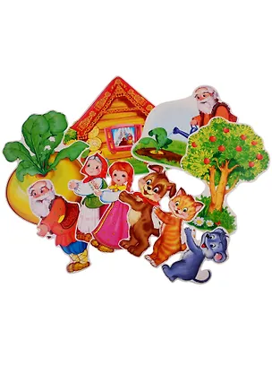 Книга Комплект вырубных мини-плакатов "Герои сказки Репка" (10 штук) ()