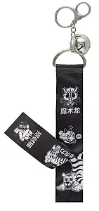 Брелок-лента Японские символы (ч/б) (текстиль) (12-15521-SH12)