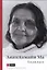 Анандамайи Ма. Мать, как она открылась мне. Голос Истины — 2880269 — 1