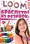 Браслеты из резинок: плетем сами — 2483009 — 1