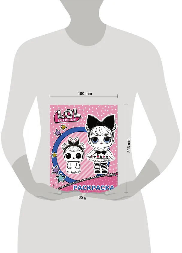 Книга L.O.L. Surprise. Раскраска (розовая) () — 4