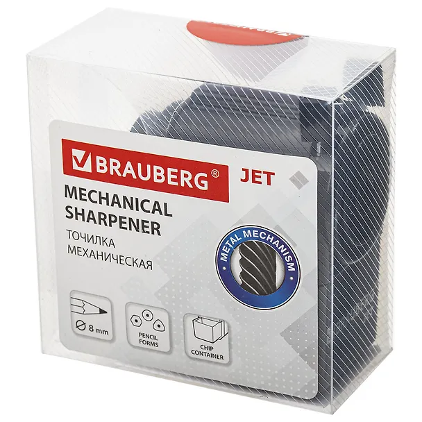 Точилка механическая "JET", металл.механизм, корпус черный, BRAUBERG 2937364 — 7