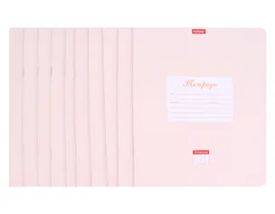 Тетради в клетку Hatber, "Пастель Персиковая", 12 листов, 10 штук 2983052