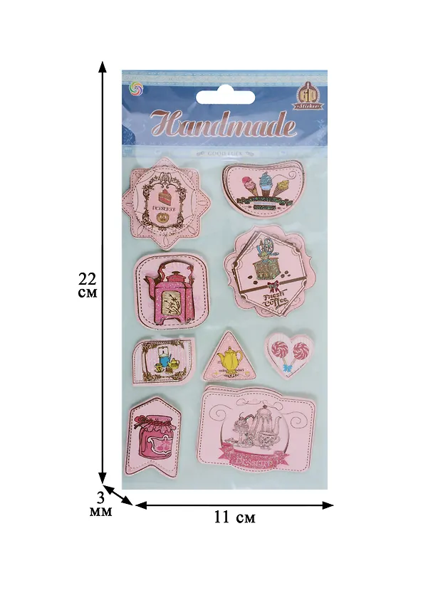 Наклейки бумажные, Кафе 125 2691845 — 2