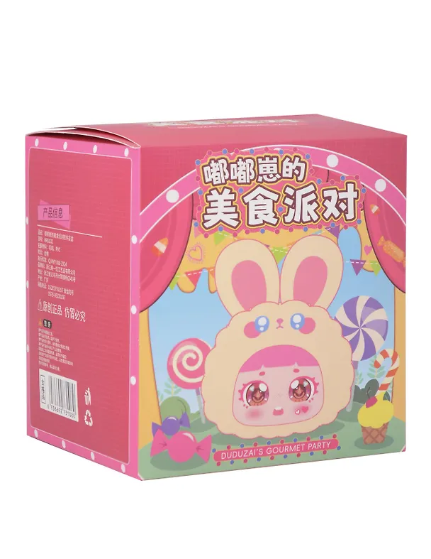 Брелок Девочка с ушками (Лицо) (13см) (плюш,пластик) (Blind Box) (12-7655-202508-MR1032) 3126202 — 2