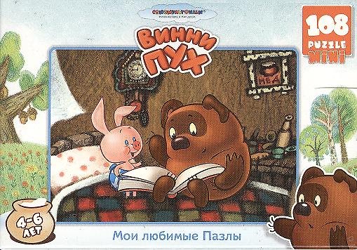 Пазл мини 108А 11580 серия 1 (160х230) (4 вида) (4-6 л.) (коробка) 2339852 — 1