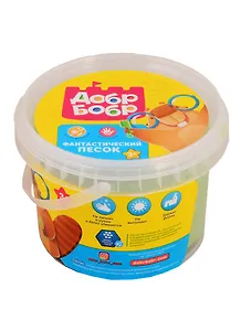 Фантастический песок в ведерке 0,5 кг, жёлтый