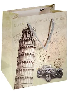 Пакет Столицы Мира ламин. 18*23*10 (MC-2667)