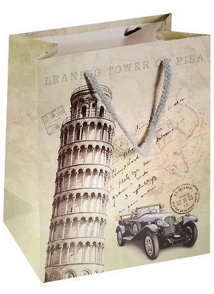 Пакет Столицы Мира ламин. 18*23*10 (MC-2667) 2560426