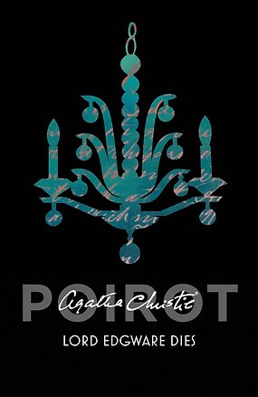 Книга Lord Edgware Dies (Agatha Christie) Смерть Лорда Эджвара (Агата Кристи) /Книги на английском языке (Агата Кристи)