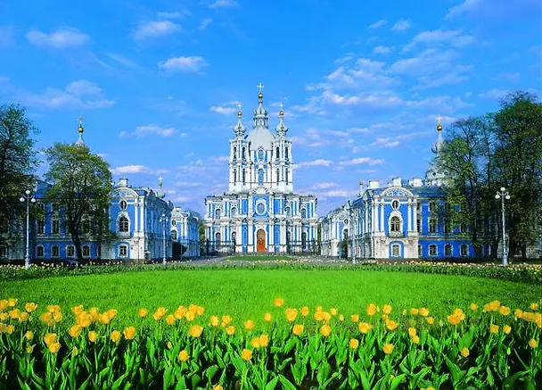 Открытка с видами (СПб) Смольный собор [SPB-101] 332274 — 1
