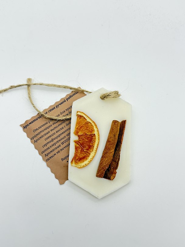 Ароматическое саше Апельсин и корица (30г) (САШЕ-АК) 3134165 — 1