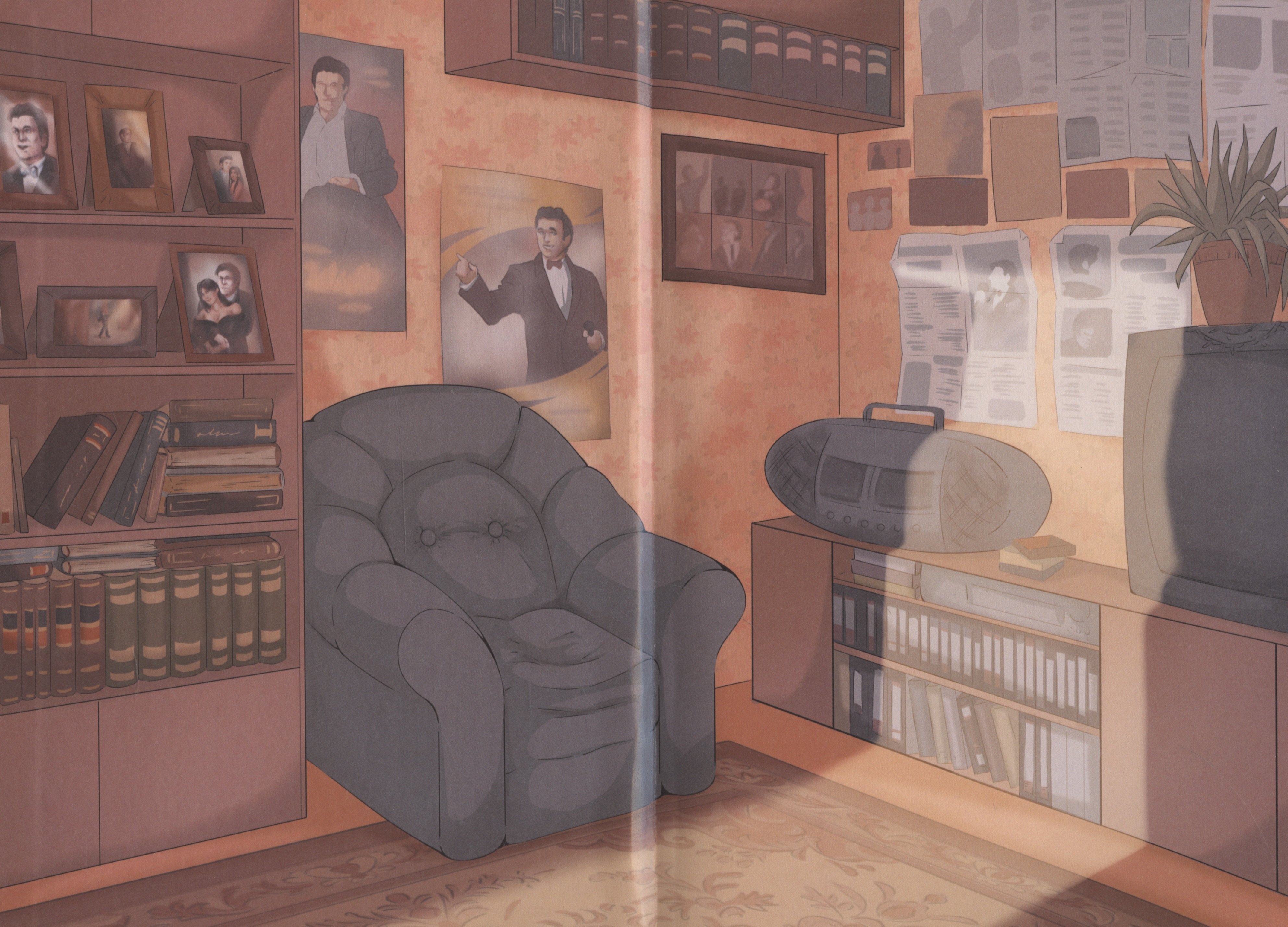 Изображение бумажной книги