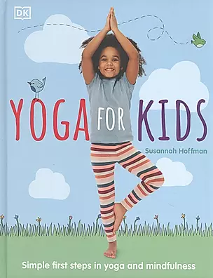 Yoga For Kids — 2891024 — 1