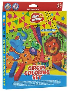 Набор для творчества ArtBerry «Circus Coloring Set»