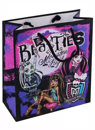 Пакет подарочный бумажный Monster High 18*21*8,5см MHAB-UG1-1821-Bg — 316050 — 1