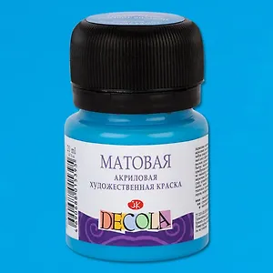 Краска акриловая небесно-голубая 20мл "Декола" матовая, ЗХК