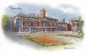 Открытка Череповец Камерный театр