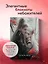 Книга для записей А5 64л лин. "Блокнот. Маньхуа (красный)" цветной блок — 3038602 — 3