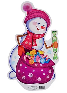 Мини-плакат "Снеговик с подарками"